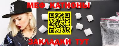 ешки Дубна