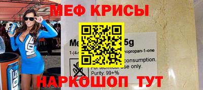 ГАЛЛЮЦИНОГЕННЫЕ ГРИБЫ Донской