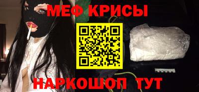 ешки Дубна