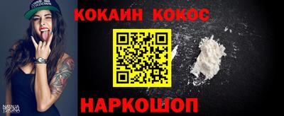 ешки Дубна
