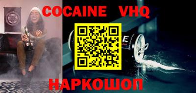 mdma Донецк