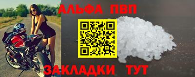 ГАЛЛЮЦИНОГЕННЫЕ ГРИБЫ Донской