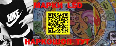 ГАЛЛЮЦИНОГЕННЫЕ ГРИБЫ Донской