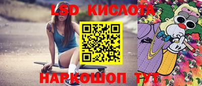 mdma Донецк