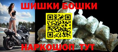 ГАЛЛЮЦИНОГЕННЫЕ ГРИБЫ Донской