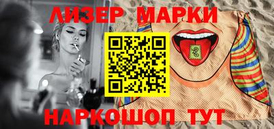 ГАЛЛЮЦИНОГЕННЫЕ ГРИБЫ Донской