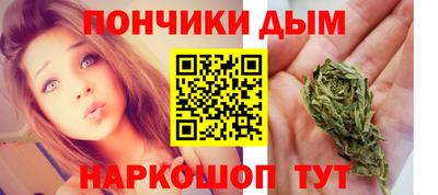 mdma Донецк