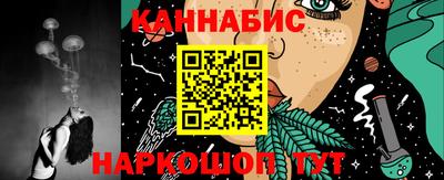 ешки Дубна