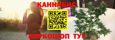 ГАЛЛЮЦИНОГЕННЫЕ ГРИБЫ Донской