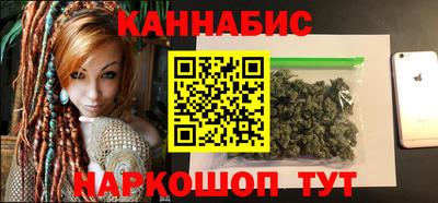 mdma Донецк