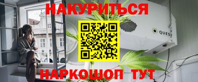 ешки Дубна