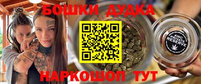 mdma Донецк