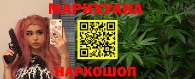 ешки Дубна