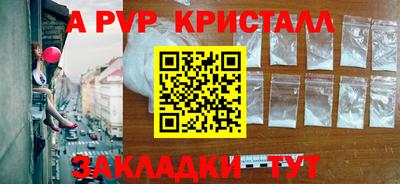 ешки Дубна