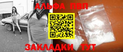 ешки Дубна