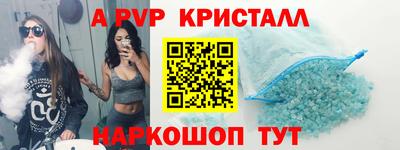 mdma Донецк