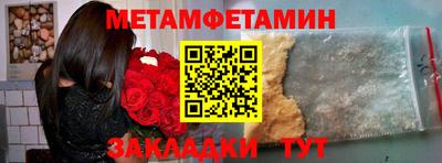 mdma Донецк