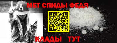 mdma Донецк
