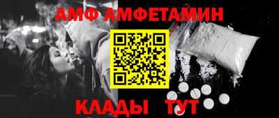 ГАЛЛЮЦИНОГЕННЫЕ ГРИБЫ Донской