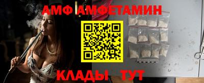 ГАЛЛЮЦИНОГЕННЫЕ ГРИБЫ Донской