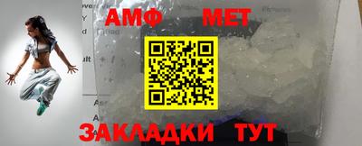 ешки Дубна