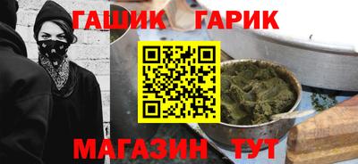 mdma Донецк