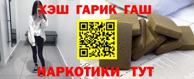 ГАЛЛЮЦИНОГЕННЫЕ ГРИБЫ Донской