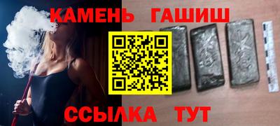 ГАЛЛЮЦИНОГЕННЫЕ ГРИБЫ Донской