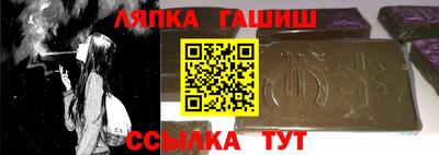 mdma Донецк