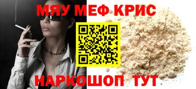 ешки Дубна