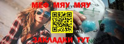 ГАЛЛЮЦИНОГЕННЫЕ ГРИБЫ Донской