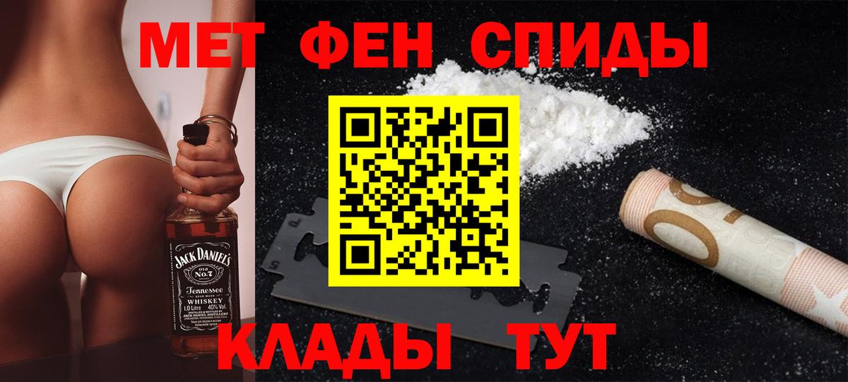 Марихуана Ликино-Дулёво
